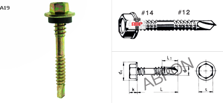 สกรูหัวเหลี่ยม ปลายสว่านเกลียว 2 ข้าง ( สีรุ้ง, สีขาว) +CR3