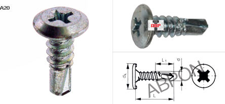 สกรูปลายสว่าน หัวเวเฟอร์ ชุบขาว