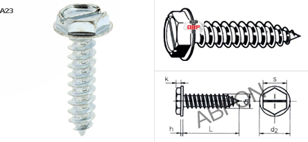 เกลียวเหล็ก หัวเหลี่ยมผ่าติดแหวน HWS (ชุบขาว)