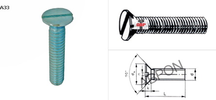 สกรูเตเปอร์ผ่า