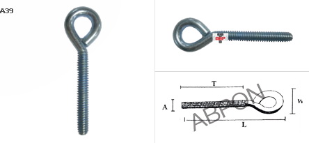 สกรูห่วงเกลียวขวา