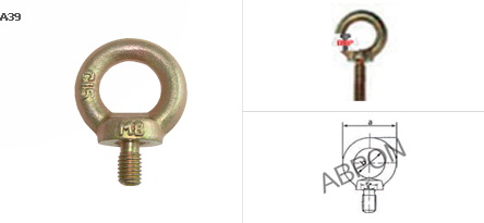 อายโบลท์ (ตัวยาวห่วงเล็ก) JIS