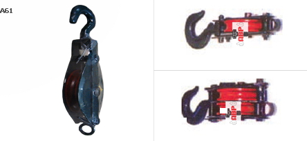 รอกเชือก เขียว