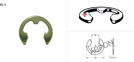 แหวนตัวอี E-RING (ชุบนิเกิล)
