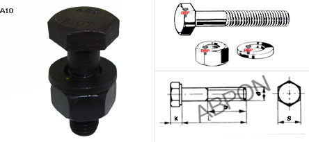 สกรูพร้อมน๊อตและ 1 แหวนอีแปะ A307 TYPE B หัวใหญ่