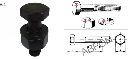 สกรูพร้อมน๊อตและ 1 แหวนอีแปะ A325 มิล